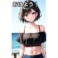 The seaside and boyish girls