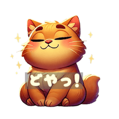 Whimsical Cat Emotion Stickers