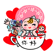 台湾　中国　毎日レトロ文化人形 Ruriko