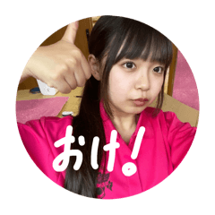genmai_20240711192359
