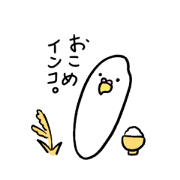 itachiya_20240711180945