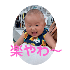 taimu_20240712000957