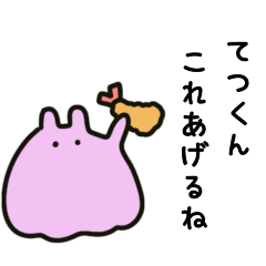 Tetsu love rabbit sticker