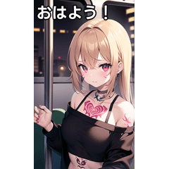 tattooed girl on the train