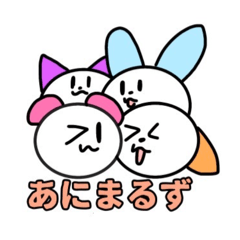 くまさんスタンプʕ•ᴥ•ʔ第2弾