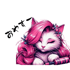 PINK CATS(関西弁)