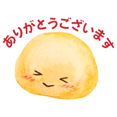 star potato_20240711213628