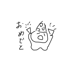 coni_20240711220600