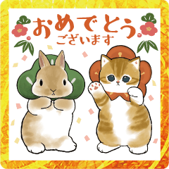 Usa and Nyan New Year's Stickers