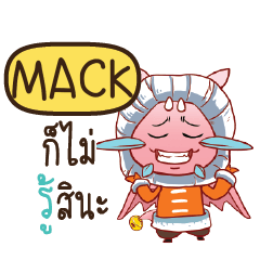 MACK Dragie cute e