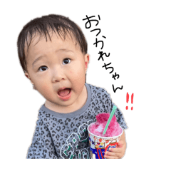 yamaco official_20240712160935