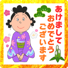 Sazae-san New Year's Stickers
