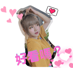 阿熊 日常2