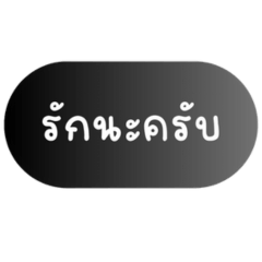 Thai chat 32