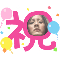 MITSUKI_20240713005009