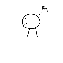 Tanagrit_20240713211528