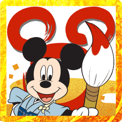 Mickey and Friends: New Year's Stickers