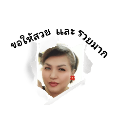 duenja_20240714003635