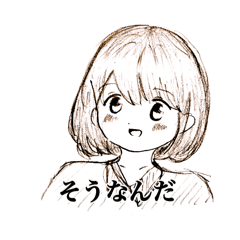 reitou mikan_20240713152809