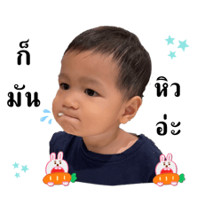 Minibear_20240714124438