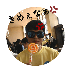 shi3434_20240713202828