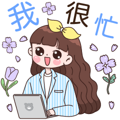 Minnie Cute Office Girl (Taiwan Version)