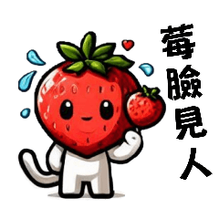 Jim_20240714150422 – Stickers LINE | LINE STORE