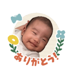 Richu stamp 2months