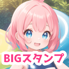 Colorful float swimsuit girl BIG sticker