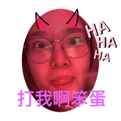 小豬寶的快樂生活