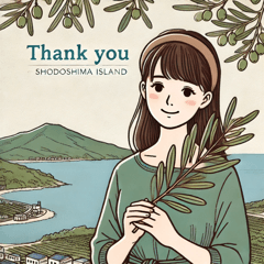 Olive Girl of Shodoshima