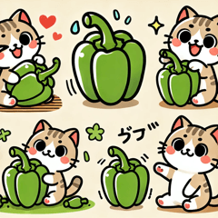 Collaboration  Cats and Bell Peppers