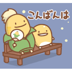 Corn everyday2 sticker