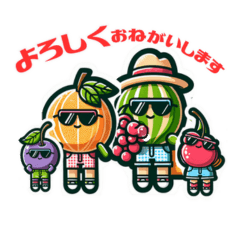 Fruit & Veggie Fun Show Sticker