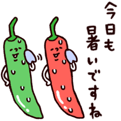 I and the bear with hot chili peppers