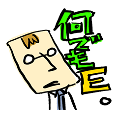 Today's dinner!!! – LINE stickers | LINE STORE