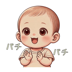 CuteRetroBaby1