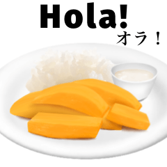 Mango Sticky Rice 6