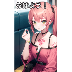 Train and tattoo girl