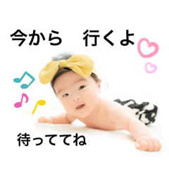 Mahoro_6months2