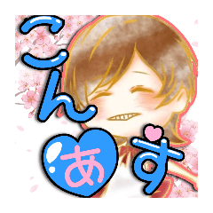 aska_20240712040047