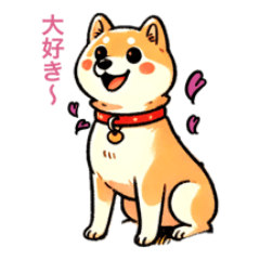 Shiba Inu Fun Stickers!