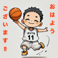 Basketball Loving Ikuya Stickers Vol. 2