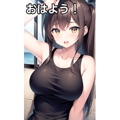 Bus riding tank top girls