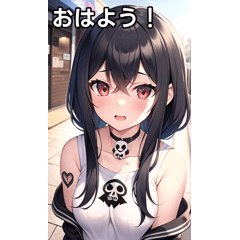 A girl who loves skulls