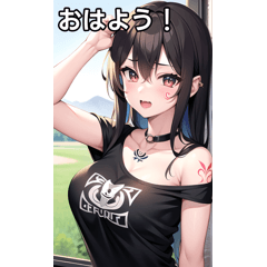 train riding rock girl