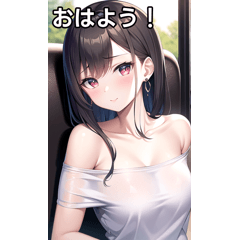 bus ride piercing girls