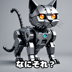 Future Pet Robots