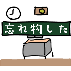 黒板スタンプ　パート1