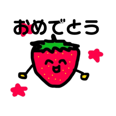 SY_20240715001345